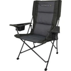Wanderer Two-in-One Convertible Rocking Camp Chair -Franklin Outlet Store BCF 631641 07 hi res