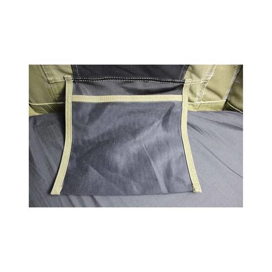 Darche Nebula 1550mm Swag 15 Darche Nebula 1550mm Swag - Image 15