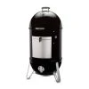 Weber Smokey Mountain Cooker 57cm